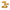 ecolantern-suspension-led-vintage-en-bambou