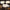 lampe-suspendue-blanche-a-2-abat-jours-plafonnier