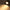 sere-lampe-a-encastrer-led